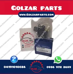 رگلاتور (آفتامات دینام ) سراتو 1600 Genuine Parts 37370 2B250