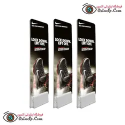 گیت فروشگاهی اسپینر پارتاک سه آنتن RF