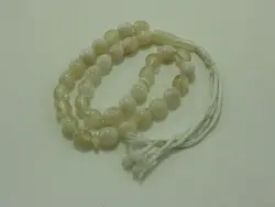 تسبیح هیلی