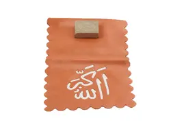 جانماز ساتن