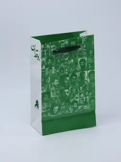 پاکت شمشادقدان