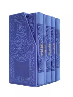 پک ۵ عددی کتاب