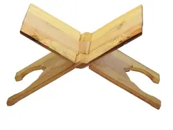 رحل سلطانی