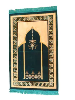 سجاده فرشی