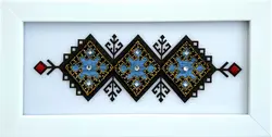 قاب سوزن دوزی بلوچ ۱۳٫۵در ۲۴٫۵