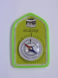قبله نما