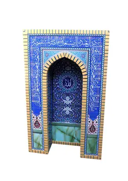 محراب خانگی