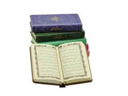 منتخب مفاتیح