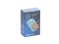 مهر رکعت شمار امین ممتاز