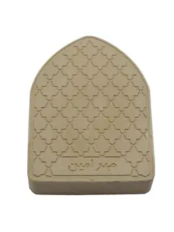 مهر نماز متبرک