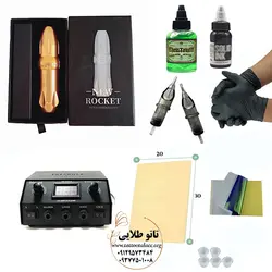 پک کامل دستگاه تاتو بدن پن راکت نیو تخفیفی کد T424