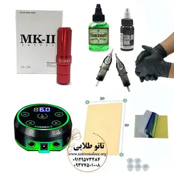 پک کامل دستگاه تاتو بدن پن MK2 اصل و تخفیفی کد T465