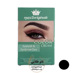 رنگ مژه و ابرو مکسی تو اصل (MAX2) کد T468