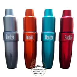 دستگاه تاتو پن راکت پرو اورجینال و غیر اورجینال Rocket PRO کد T118