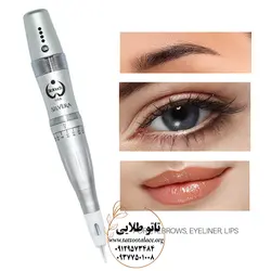 دستگاه تاتو سیلور بیوتاچ پیچی (PMU) کد T341