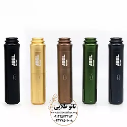 دستگاه تاتو پن ابل آرمور (Armor) اورجینال کد T356