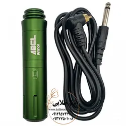 دستگاه تاتو پن ابل آرمور (Armor) اورجینال کد T356
