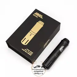 دستگاه تاتو پن ابل آرمور (Armor) اورجینال کد T356
