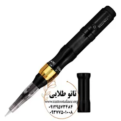 دستگاه تاتو نانو مکسون 12 ولتی با باتری شارژی و دو سر کد T102