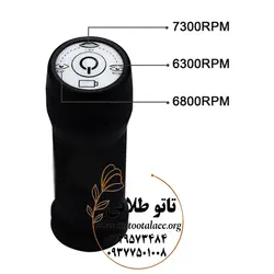 دستگاه تاتو نانو مکسون 12 ولتی با باتری شارژی و دو سر کد T102