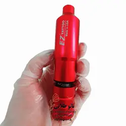 دستگاه تاتو پن ای زد (EZ) اورجینال کد T134