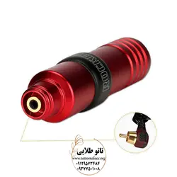 دستگاه تاتو پن راکت وی تری Rocket V3 اصل کد T117