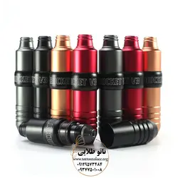 دستگاه تاتو پن راکت وی تری Rocket V3 اصل کد T117
