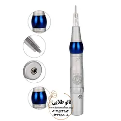 دستگاه تاتو پیچی حلقه آبی ورساچ 7 ولتی کد T318