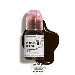 رنگ تاتو پرمابلند دارکست براون (قهوه ای تیره) کد T316