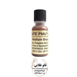 رنگ تاتو کی پی مدیوم براون اورجینال KP-13 کد T229