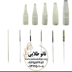 سوزن و سر پلاک قدیمی تاتو کد T355