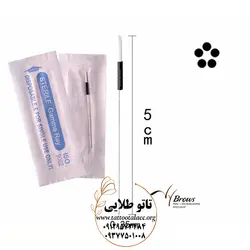 سوزن و سر پلاک قدیمی تاتو کد T355