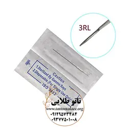 سوزن و سر پلاک قدیمی تاتو کد T355
