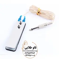 پدال دستگاه تاتو کد T338