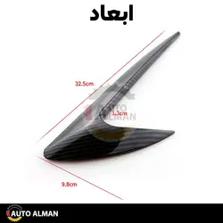 آرم بغل گلگیر مرسدس بنز طرح L | فروشگاه اینترنتی اتو آلمان | وارد کننده قطعات بنز و بی ام و