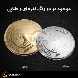 آرم روی فرمان مرسدس بنز AMG | فروشگاه اینترنتی اتو آلمان | وارد کننده قطعات بنز و بی ام و