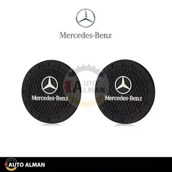 آرم سیلیکونی زیر جالیوانی مرسدس بنز | فروشگاه اینترنتی اتو آلمان | وارد کننده قطعات بنز و بی ام و