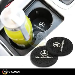 آرم سیلیکونی زیر جالیوانی مرسدس بنز | فروشگاه اینترنتی اتو آلمان | وارد کننده قطعات بنز و بی ام و