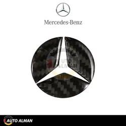 آٰرم کربن ستاره فرمان مرسدس بنز | فروشگاه اینترنتی اتو آلمان | وارد کننده قطعات بنز و بی ام و