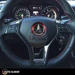 آٰرم کربن ستاره فرمان مرسدس بنز | فروشگاه اینترنتی اتو آلمان | وارد کننده قطعات بنز و بی ام و