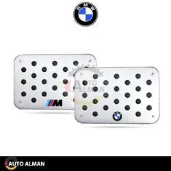 پلیت کف پایی BMW | فروشگاه اینترنتی اتو آلمان | وارد کننده قطعات بنز و بی ام و