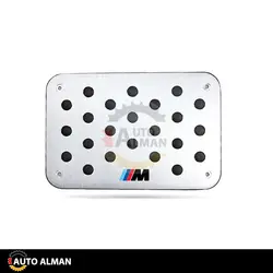 پلیت کف پایی BMW | فروشگاه اینترنتی اتو آلمان | وارد کننده قطعات بنز و بی ام و