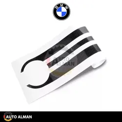 برچسب کاپوت فیبر کربن BMW | فروشگاه اینترنتی اتو آلمان | وارد کننده قطعات بنز و بی ام و