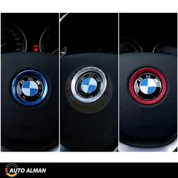 حلقه دور فرمان BMW | فروشگاه اینترنتی اتو آلمان | وارد کننده قطعات بنز و بی ام و