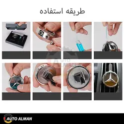 خوشبو کننده مرسدس بنز گرد | فروشگاه اینترنتی اتو آلمان | وارد کننده قطعات بنز و بی ام و