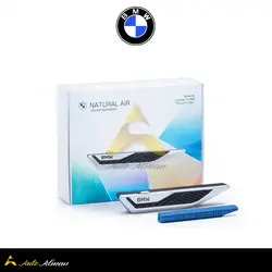 خوشبو کننده فابریک BMW (کپی) | فروشگاه اینترنتی اتو آلمان | وارد کننده قطعات بنز و بی ام و