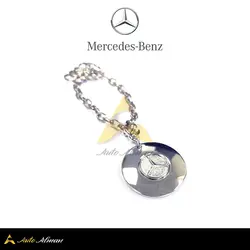 جاسوییچی مرسدس بنز تمام استیل | جاسوییچی اصلی Mercedes Benz