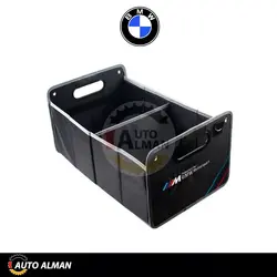 جعبه نظم دهنده صندوق BMW | فروشگاه اینترنتی اتو آلمان | وارد کننده قطعات بنز و بی ام و