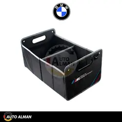 جعبه نظم دهنده صندوق BMW | فروشگاه اینترنتی اتو آلمان | وارد کننده قطعات بنز و بی ام و