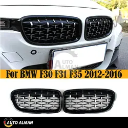 جلو پنجره دیاموند BMW F30 | فروشگاه اینترنتی اتو آلمان | وارد کننده قطعات بنز و بی ام و